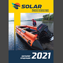 Commercial catalogue for Russian company (some of the pages) . Un proyecto de Marketing, Diseño de producto y Diseño tipográfico de Artyom Maksimov - 15.03.2021