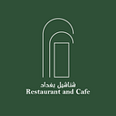 Cafe And Restaurant Shanashel Logo Design. Projekt z dziedziny Br, ing i ident, fikacja wizualna, Projektowanie graficzne, Projektowanie logot i pów użytkownika Muslim Aqeel - 20.04.2021