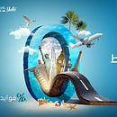 Travel in installments -Travel Advertising. Un proyecto de Diseño gráfico, Diseño de carteles y Redes Sociales de Mohamed Alaa Aldin - 18.04.2020