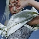 Mi Proyecto del curso: Diseño y construcción de una revista. Projekt z dziedziny Design i  Projektowanie plakatów użytkownika Ana Vega Prado - 01.05.2021