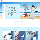 Crescent M - Online Clothes Shop . % Larissa Yumi Harada tarafından hazırlanan Tasarım, Ve Web Tasarımı projesi - 09.04.2020
