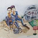 My project in Artistic Watercolor Sketching: Dare to Express Your Ideas course. Un proyecto de Pintura y Pintura a la acuarela de Cavy Chen - 07.05.2021