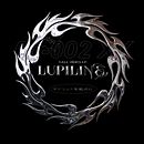 My own brand soon on @lupiline_design. Un proyecto de Br, ing e Identidad, Dirección de arte, Diseño de vestuario, Diseño gráfico y Diseño de Claudia Cabrera Lupinska - 10.05.2021