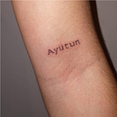 letras. Un projet de Conception de tatouage de María Reyes Avilés - 25.05.2021