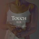 Touch . Een project van Film van Aleksandra - 29.12.2019