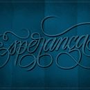 Meu projeto do curso: Os segredos dourados do lettering. Lettering, H, e Lettering projeto de Thiago Amorim Vilalva - 10.06.2021