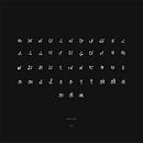 Some of my personal projects. Un proyecto de Ilustración tradicional y Diseño de shr3uti - 13.06.2021