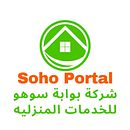 شركة تنظيف بجدة. Un proyecto de Diseño para Redes Sociales de Soho Portal - 26.06.2021