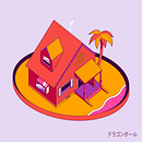 Mi Proyecto del curso: Ilustración vectorial isométrica desde cero. Projekt z dziedziny Projektowanie graficzne, Grafika wektorowa, Ilustracja c i frowa użytkownika Daniel González - 01.07.2021
