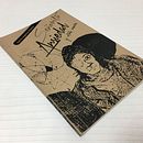 Señorita Ansiedad y Otras Manías, relatos de Sylvia Aguilar Zéleny. Un proyecto de Escritura de Sylvia A. Zéleny - 01.07.2021