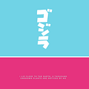 Mi Proyecto del curso: Diseño de presentaciones: crea una plantilla profesional . % gerardo teran tarafından hazırlanan Tasarım Yönetimi, Grafik Tasarım, Bilgi Tasarımı, Pazarlama, Ve İletişim projesi - 06.19.2021