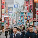 A Shibuya Walk. Fotografia, Fotografia em exteriores, Composição fotográfica, Fotografia Lifest, e le projeto de Airam Vargas - 24.10.2019