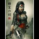 Katana. Un progetto di Illustrazione tradizionale, Design, Direzione artistica, Belle arti, Disegno, Illustrazione digitale, Arte concettuale e Design digitale di William Tang - 17.07.2021