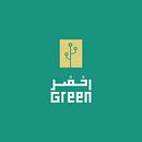 Green. Een project van  Art direction,  Br, ing en identiteit y Grafisch ontwerp van Sara Alwadaany - 19.07.2021