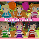 Staxel Mod | Anime - Love Live Hair . Video Game proyek oleh Erica Wagner - 03.09.2019