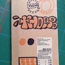 My project in Daily Sketchbook Drawing: Develop Your Artist’s Eye course. Un proyecto de Ilustración tradicional, Bocetado, Creatividad, Dibujo y Sketchbook de Thorben - 26.07.2021