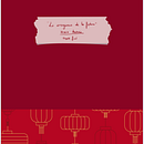 “La arrogancia de la fortuna” Diseño de Vestuario por María Alemán Ein Projekt aus dem Bereich Kino, Video und TV, Design von Garderoben, Kino und Modedesign von María Alemán Cabañero - 03.08.2021
