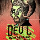 Mi Proyecto del curso: Ilustración lowbrow: viaja al pasado con estilo. Projekt z dziedziny Trad, c, jna ilustracja, Sitodruk,  R i sunek atramentem użytkownika Samuel Casimiro Rojas - 04.08.2021