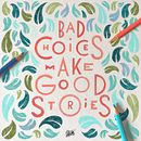 Bad Choices Make Good Stories. Lettering, Digital Lettering, H, Lettering, and Traditional illustration project by Stephane Lopes - 08.09.2021