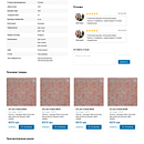 Hermitage. UX / UI, and Web Design project by Дарья Бондаренко - 08.12.2021