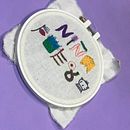 Mi Proyecto del curso: Introducción al bordado en relieve Ein Projekt aus dem Bereich Stickerei von lauraacero13 - 12.08.2021