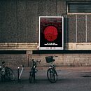 Cartel de festival ficticio . Un progetto di Design, Illustrazione tradizionale e Graphic design di Andrea Prados - 31.08.2021