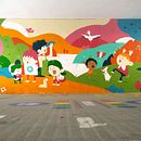 Mural infantil. Children's Illustration project by Jesús Navarro Blanco - 09.13.2021