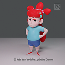 Angry girl | Modelado 3D en Blender basado en el trabajo de @silvia.t.g.t. Un proyecto de 3D, Animación y Diseño de personajes de Julia Gómez - 15.09.2021