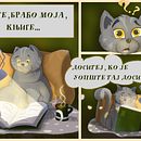 My project in Character Design: Illustrate an Expressive Creature course . % Mirjana Milovanovic tarafından hazırlanan Geleneksel illüstras, on, Karakter Tasarımı, Çizim, Dijital İllüstras, Ve on projesi - 10.10.2021