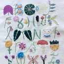 My project in Introduction to Raised Embroidery course . % Jenny Crossland tarafından hazırlanan Nakış projesi - 10.12.2021