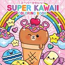 Super Kawaii Coloring Book. Un progetto di Illustrazione tradizionale, Character design e Graphic design di Nina Kellere - 26.10.2021