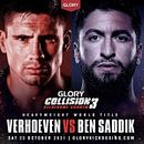 Verhoeven vs Ben Saddik. Animação, Animação 3D, e Tipografia projeto de Sebastiaan Yuen - 02.02.2020