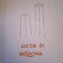 Il mio progetto del corso: Scrittura onciale per principianti. Un proyecto de Caligrafía de Alex Adorni - 15.11.2021
