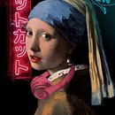 Sad Pearl. Un proyecto de Diseño de carteles de Szymon Turowski - 22.11.2021