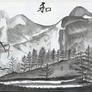My project in India Ink Illustration with Japanese Influence course. Een project van Traditionele illustratie,  Tekening y  Illustratie met inkt van Rocio Sayán - 02.12.2021