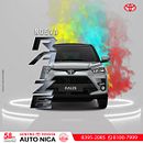 campañas de autos nuevos para Centro Toyota Autonica. Een project van  Reclame van Tactic Digital - 13.12.2021