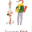 Mon projet du cours : Création d’aquarelles délicates pour l’illustration narrative. Traditional illustration, Watercolor Painting, and Children's Illustration project by Chevrier Violaine - 12.15.2021