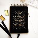 My project in Lettering with Metallic Watercolors course. Een project van  Belettering, Aquarelschilderen,  H y lettering van Hawraa Almatrook - 27.12.2021