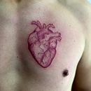 Corazón. Tattoo Design project by Andrea Fajardo G - 11.02.2021