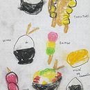 Comidas japonesas-Curso personagens kawaii em 3D. Un proyecto de Ilustración tradicional y 3D de Barbara Alfonzo - 08.01.2022