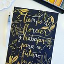 Mi Proyecto del curso: Lettering con acuarelas metálicas Ein Projekt aus dem Bereich Lettering, Aquarellmalerei, H und Lettering von Patricia Leiva Díaz - 17.01.2022