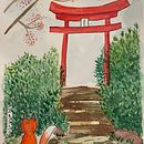 Il mio progetto del corso: Illustrazione ad acquerello di influenza giapponese. Traditional illustration, Drawing, and Watercolor Painting project by nunez.elis - 01.17.2022
