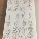 Mi Proyecto del curso: Dibujo para principiantes nivel -1. Desenho a lápis, Desenho, Criatividade para crianças, e Sketchbook projeto de Danny Perera - 25.01.2022