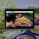 Samurai Spoon. Web Design, Design, and UX / UI project by ananievesmoya - 08.01.2021
