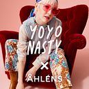 Advertising Campaign for Retail Company - Åhléns Ein Projekt aus dem Bereich Traditionelle Illustration, Werbung, Motion Graphics, Animation, Design von Figuren und Bildende Künste von Yoyo Nasty - 27.01.2022