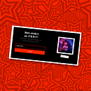 Persona's Metaverse Web Chat (イセカイ)  . Desain Web, Pengembangan Web, UX / UI, HTML, CSS, Dan JavaScript proyek oleh Guilherme Bermêo - 01.27.2022