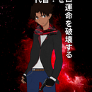 Busco ilustradores para novela Ein Projekt aus dem Bereich Traditionelle Illustration, Design, Design von Figuren und Zeichnung von cristianbaenasalguero - 05.02.2022