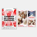 Festival Caminhos do Cinema Português. Een project van Grafisch ontwerp,  Br, ing en identiteit, Posterontwerp y Printen van Pedro Matos Chaves - 07.02.2022