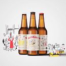 Mi Proyecto del curso: Branding y packaging para una cerveza artesanal. Br, ing, Identit, Graphic Design, and Packaging project by Jesús Ramirez - 02.26.2022