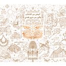 oriental doodle for bedouin clothes brand . Packaging, Design, Traditional illustration, Br, ing, Identit, and Graphic Design project by salma samy - 03.04.2022